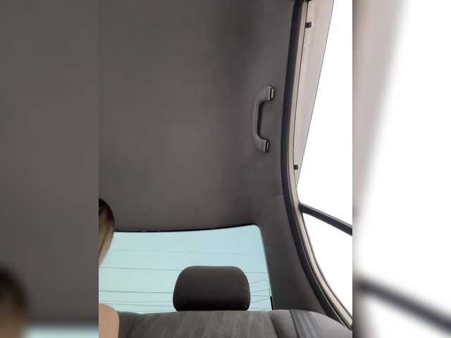 Foto erotica #1674599 pe KUR.ro