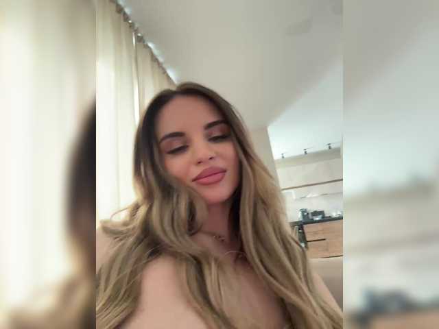 Foto porno LedyMiya descoperita pe video chat pe KUR.ro