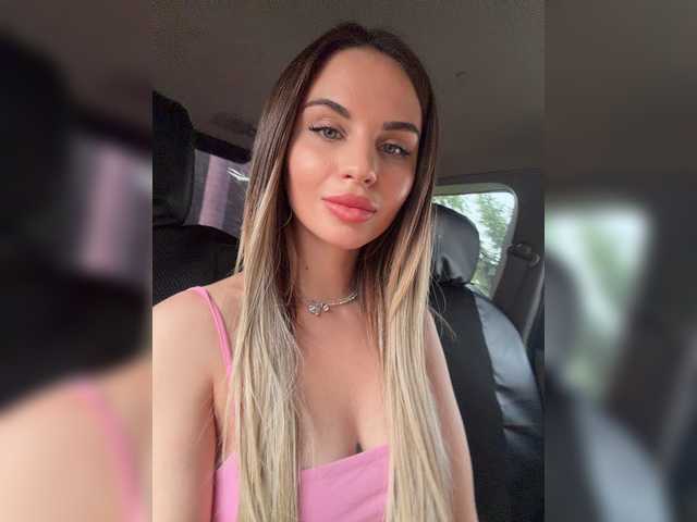 Foto erotica #4408879 pe KUR.ro