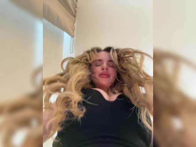 Foto porno LedyMiya descoperita pe video chat pe KUR.ro