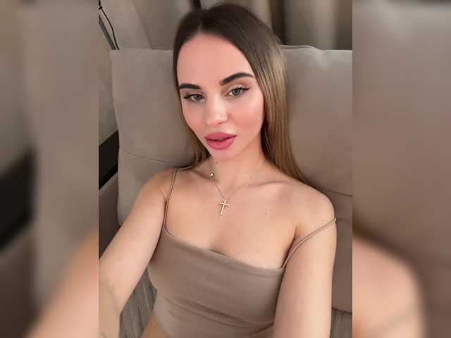 Foto porno LedyMiya descoperita pe video chat pe KUR.ro