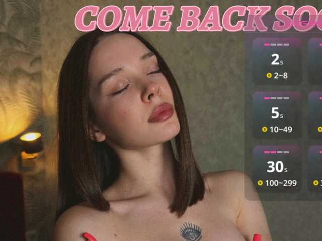 Foto erotica #333482 pe KUR.ro