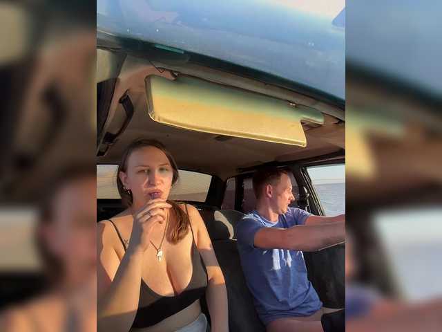 Foto porno Nebunii pe chat marca Lela1221 pe KUR.ro