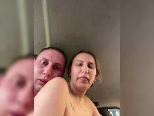 Foto porno Nebunii pe chat marca Lela1221 pe KUR.ro