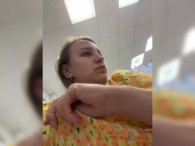 Foto porno Nebunii pe chat marca Lela1221 pe KUR.ro