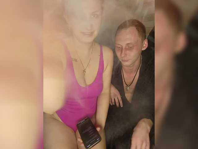 Foto porno Nebunii pe chat marca Lela1221 pe KUR.ro