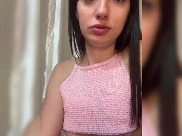 Foto erotica #1671867 pe KUR.ro