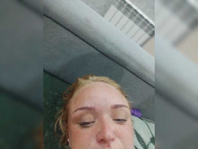 Foto erotica #4335789 pe KUR.ro