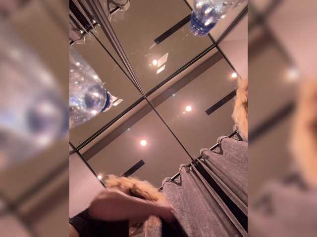 Foto erotica #1151532 pe KUR.ro