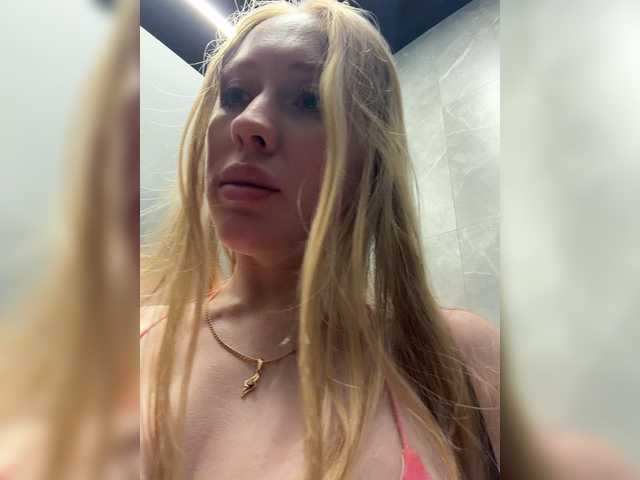 Foto erotica #4528552 pe KUR.ro