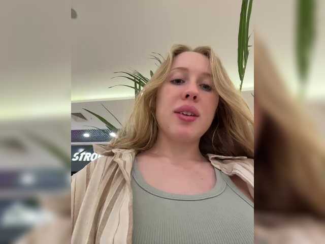 Foto porno Discutii intime cu Likachkaa pe KUR.ro