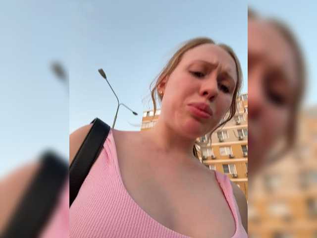 Foto erotica #199323 pe KUR.ro