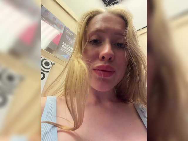 Foto porno Nebunii pe chat marca -Queen-Maria- pe KUR.ro