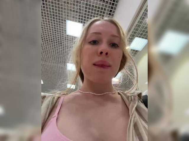 Foto erotica #186333 pe KUR.ro