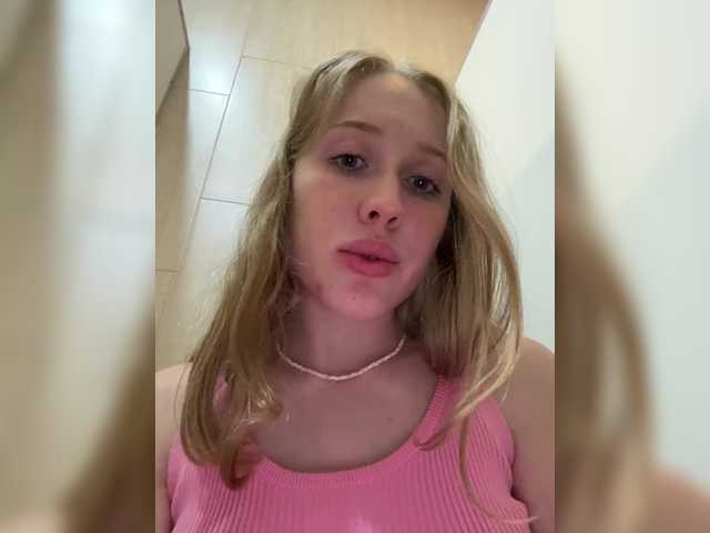 Foto erotica #1662872 pe KUR.ro