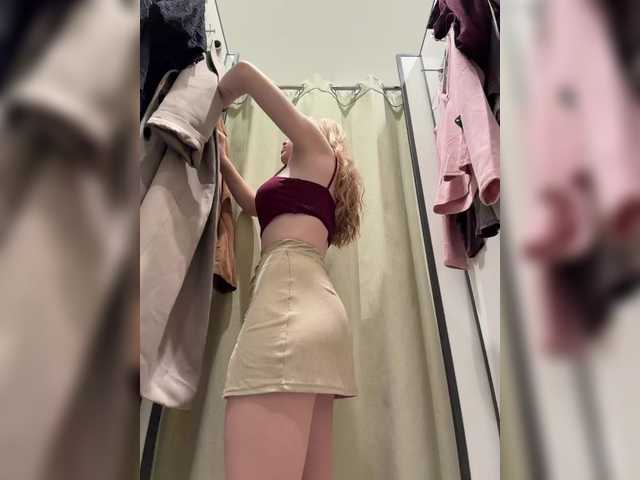 Foto erotica #1608544 pe KUR.ro