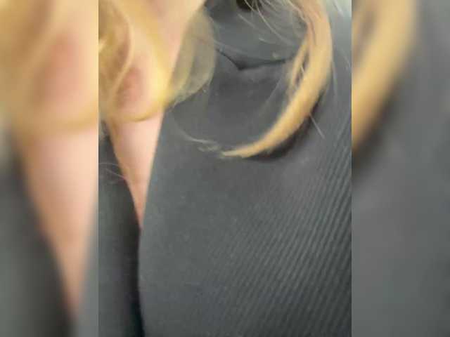 Foto erotica #902898 pe KUR.ro