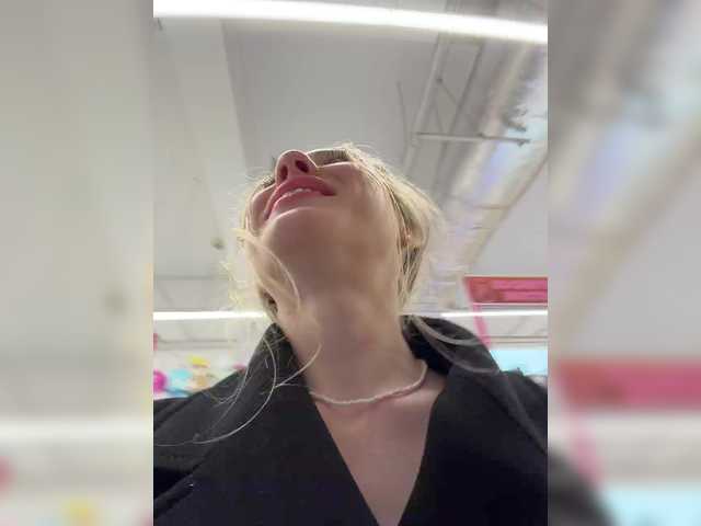 Foto porno Nebunii pe chat marca -Queen-Maria- pe KUR.ro