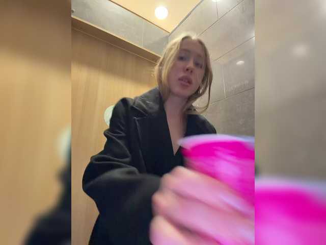 Foto porno Nebunii pe chat marca -Queen-Maria- pe KUR.ro