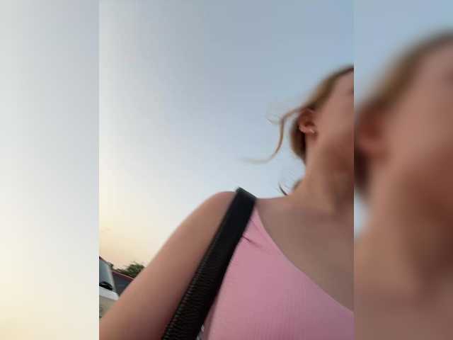 Foto porno Discutii intime cu Likachkaa pe KUR.ro