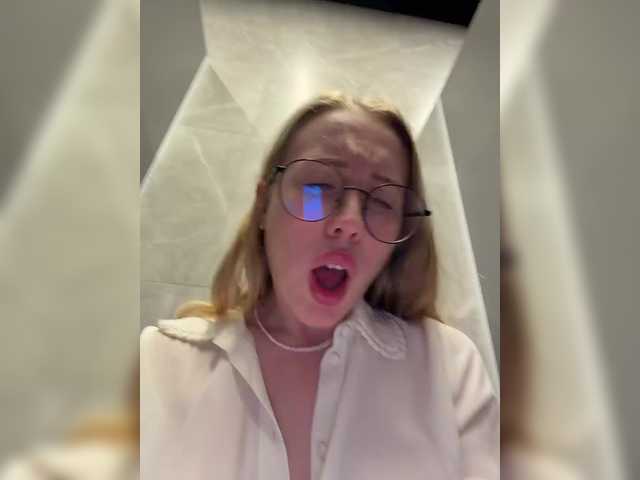 Foto erotica #1401213 pe KUR.ro