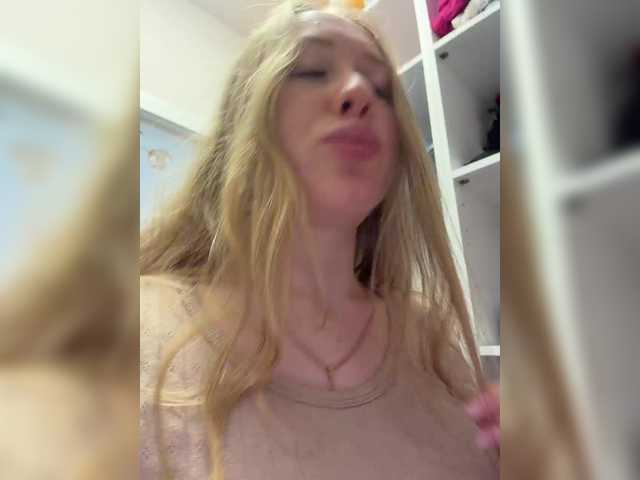 Foto erotica #3258061 pe KUR.ro
