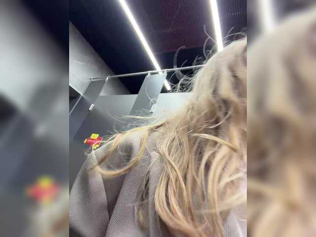 Foto erotica #1400933 pe KUR.ro