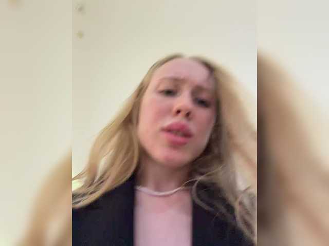 Foto erotica #1622481 pe KUR.ro