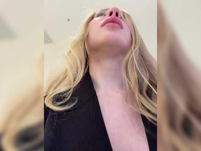 Foto erotica #1455085 pe KUR.ro