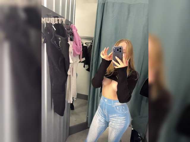 Foto porno Nebunii pe chat marca -Queen-Maria- pe KUR.ro