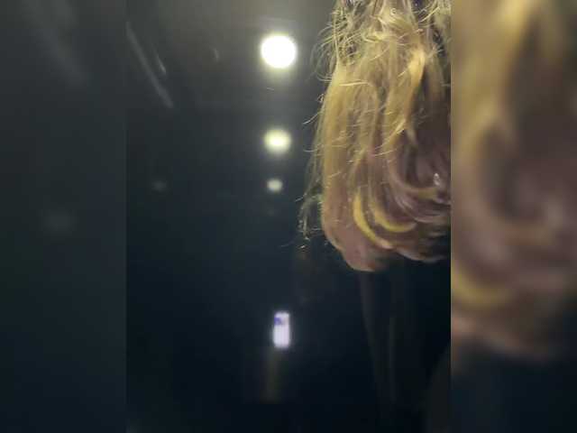 Foto porno Nebunii pe chat marca -Queen-Maria- pe KUR.ro