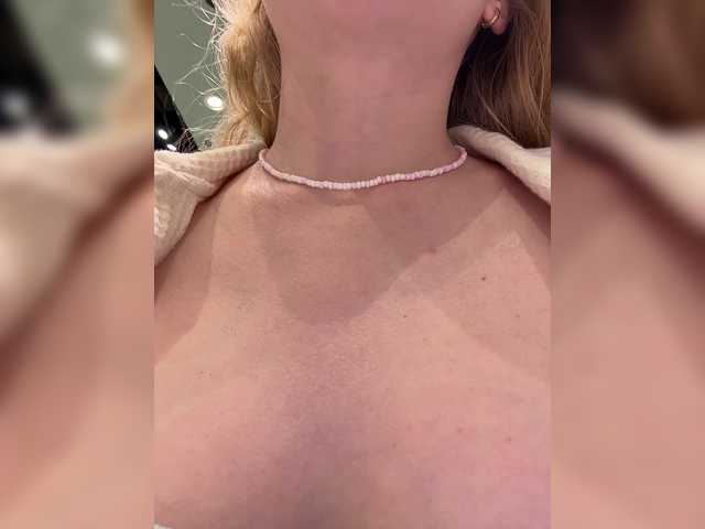 Foto erotica #1795127 pe KUR.ro