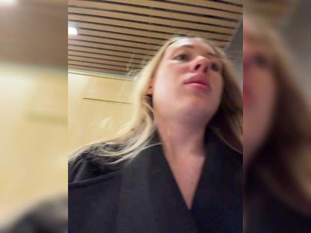 Foto erotica #1642534 pe KUR.ro