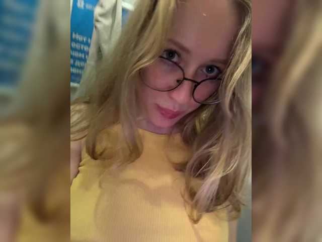 Foto erotica #1280165 pe KUR.ro