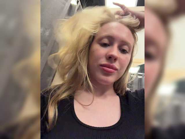 Foto porno Nebunii pe chat marca -Queen-Maria- pe KUR.ro