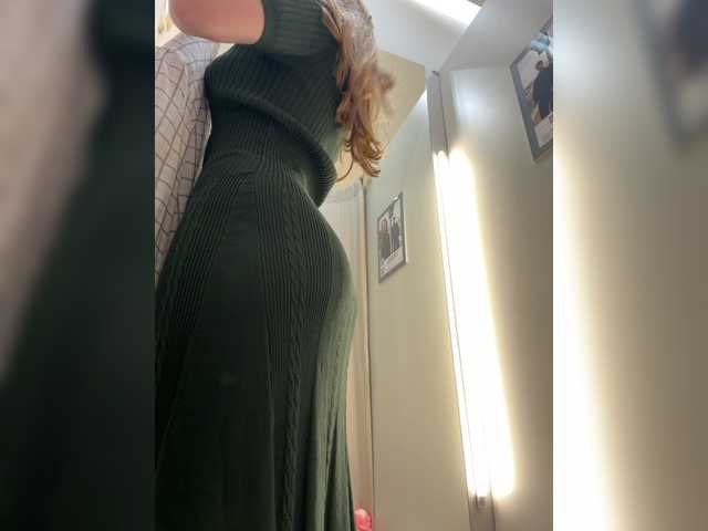 Foto erotica #4529916 pe KUR.ro