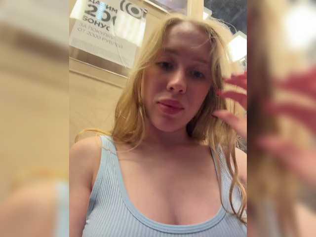 Foto porno Nebunii pe chat marca -Queen-Maria- pe KUR.ro