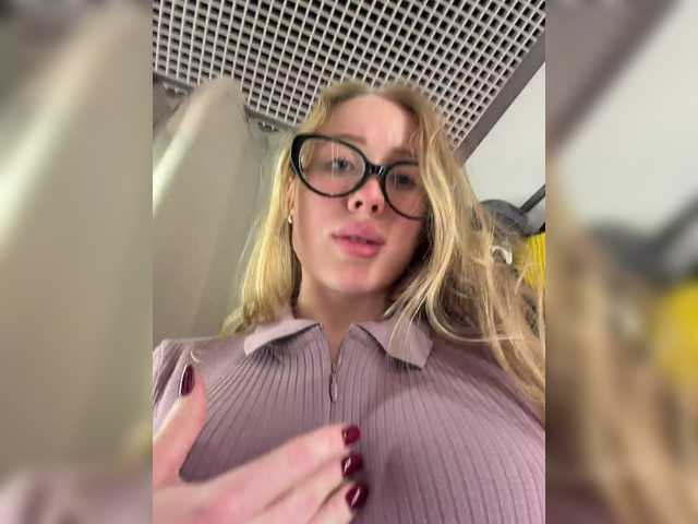 Foto erotica #1469460 pe KUR.ro