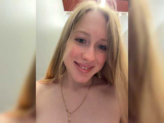 Foto erotica #4480917 pe KUR.ro