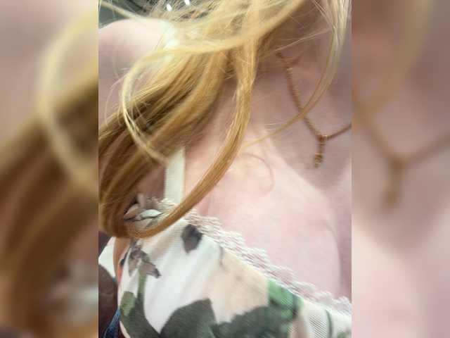 Foto erotica #4506725 pe KUR.ro
