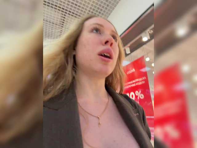 Foto porno Nebunii pe chat marca -Queen-Maria- pe KUR.ro