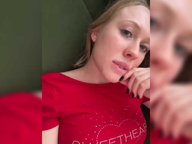 Foto porno Discutii intime cu Likachkaa pe KUR.ro