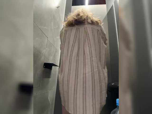 Foto porno Discutii intime cu Likachkaa pe KUR.ro