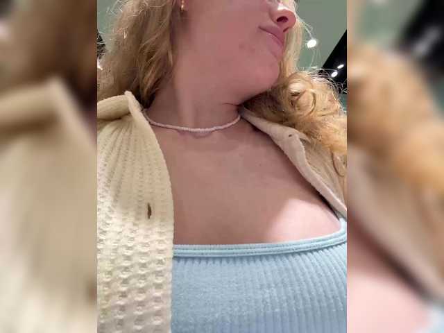 Foto erotica #1795391 pe KUR.ro