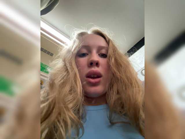 Foto erotica #211055 pe KUR.ro