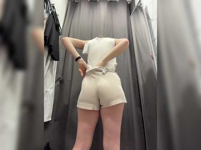 Foto erotica #4036971 pe KUR.ro