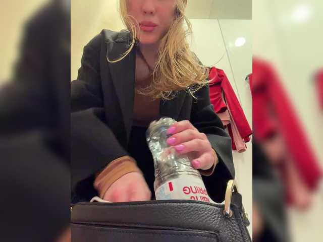 Foto erotica #1540709 pe KUR.ro