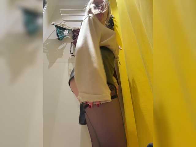 Foto erotica #951325 pe KUR.ro