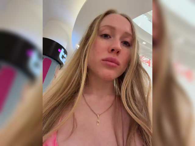 Foto erotica #4528847 pe KUR.ro