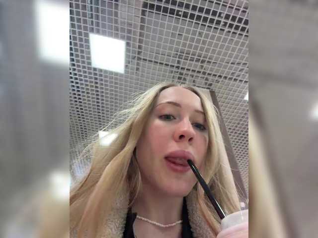 Foto porno Nebunii pe chat marca -Queen-Maria- pe KUR.ro